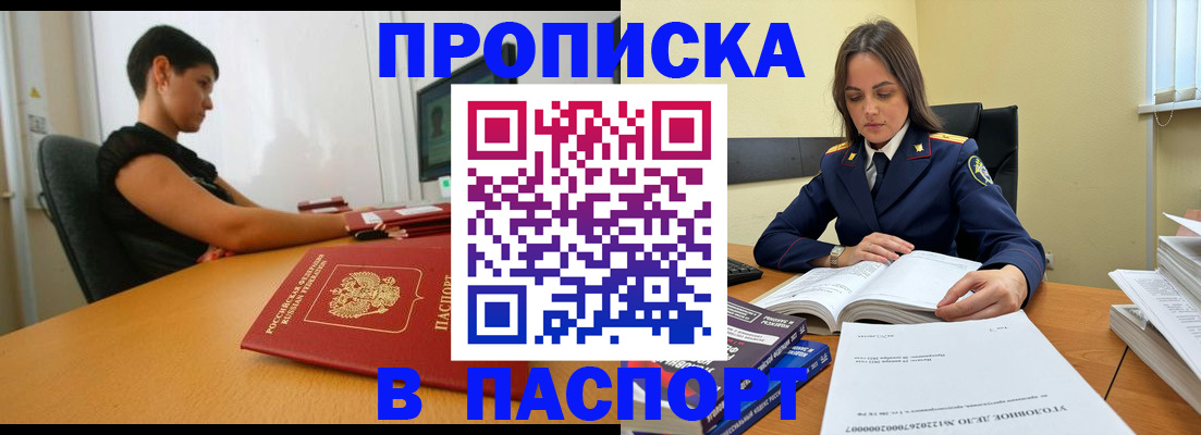 форма 3 в Угличе